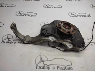 Кулак поворотный передний правый MERCEDES-BENZ S-класс W222/C217/A217 рестайлинг (2017 - 2020) — Разборка Мерседес