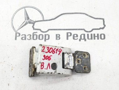 Петля двери MERCEDES-BENZ Sprinter w906 — Разборка Мерседес