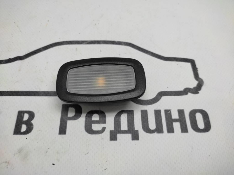 Плафон подсветки MERCEDES-BENZ E-класс W213/S213/C238/A238 (2016 - 2021) фото 1 — Разборка Мерседес