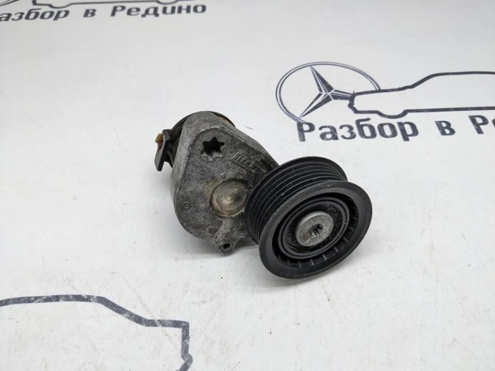 Натяжитель ремня MERCEDES-BENZ C-класс W203/S203/CL203 (2000 - 2004) фото 1 — Разборка Мерседес