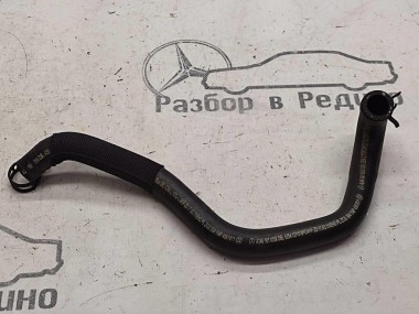 Патрубок ОЖ MERCEDES-BENZ B-класс W246 (2011 - 2014) — Разборка Мерседес