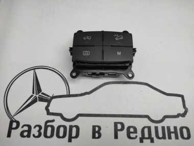 Блок кнопок MERCEDES-BENZ GLS-класс X166 (2015 - 2019) — Разборка Мерседес