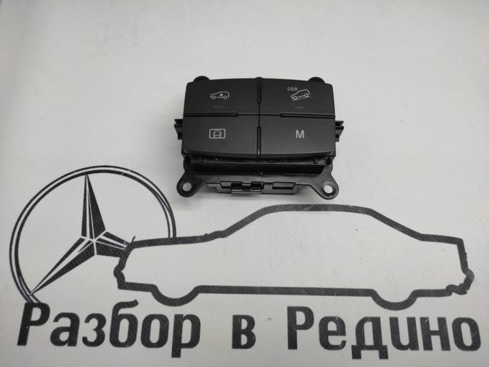 Блок кнопок MERCEDES-BENZ GLS-класс X166 (2015 - 2019) фото 1 — Разборка Мерседес