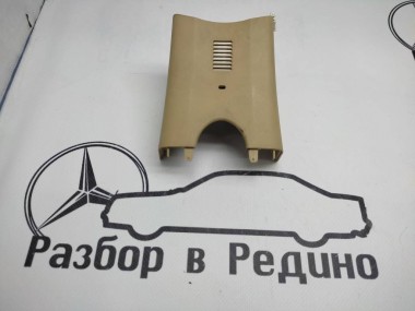 Накладка салонного зеркала MERCEDES-BENZ M-класс W164 (2005 - 2008) — Разборка Мерседес