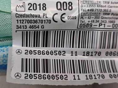 Шторка безопасности правая MERCEDES-BENZ C-класс W205/S205/C205/A205 рестайлинг (2018 - 2023) — Разборка Мерседес