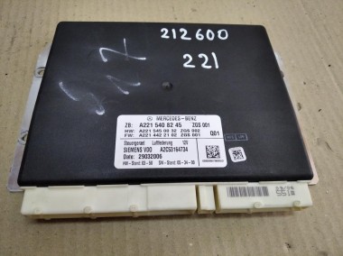 Блок пневмоподвески MERCEDES-BENZ S-класс W221 (2005 - 2009) — Разборка Мерседес