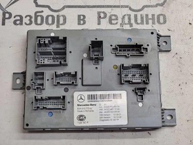 Блок SAM задний MERCEDES-BENZ C-класс W205/S205/C205/A205 (2014 - 2018) — Разборка Мерседес