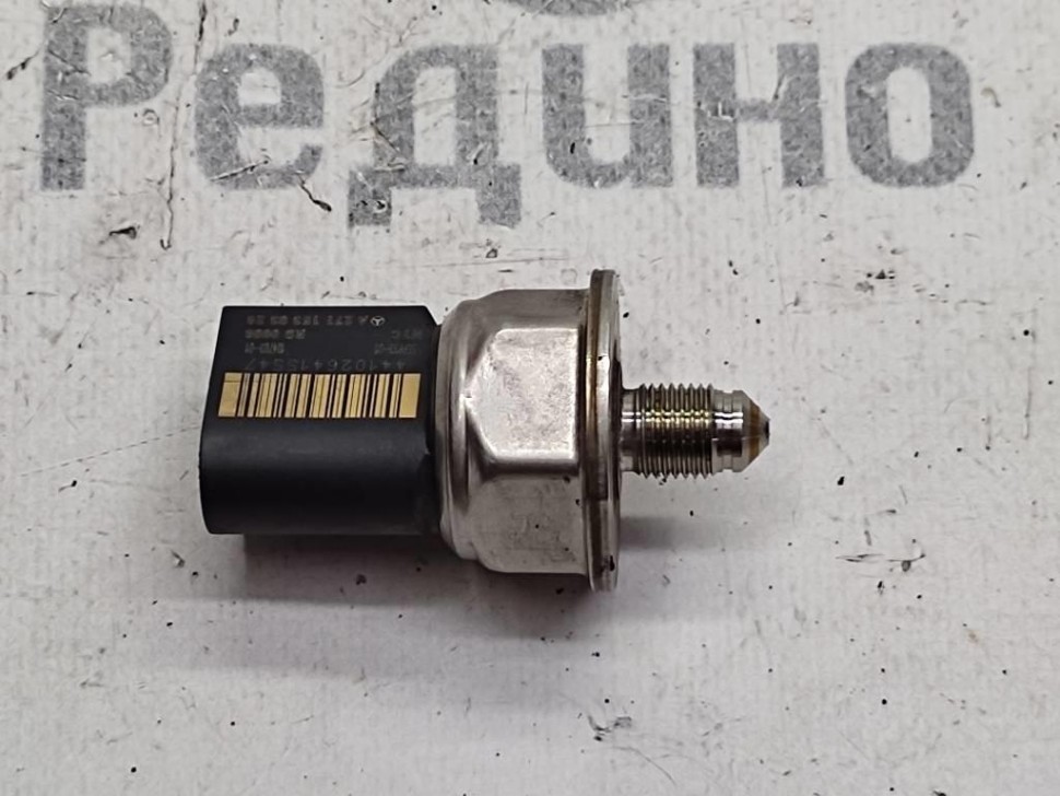 Датчик давления топлива MERCEDES-BENZ C-класс W204/S204 (2006 - 2011) фото 1 — Разборка Мерседес