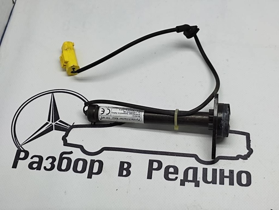 Пиропатрон капота MERCEDES-BENZ C-class w205 фото 1 — Разборка Мерседес