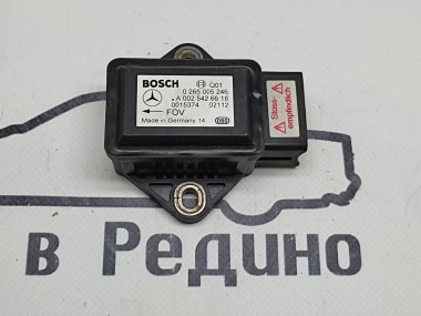 Датчик поперечного ускорения MERCEDES-BENZ E-класс W211/S211 (2002 - 2006) — Разборка Мерседес