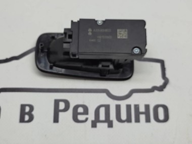 Кнопка ручника MERCEDES-BENZ GLC-класс X253 (2015 - 2019) — Разборка Мерседес