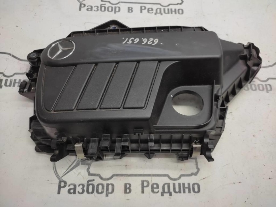 Крышка двигателя декоративная MERCEDES-BENZ C-класс W205/S205/C205/A205 (2014 - 2018) фото 1 — Разборка Мерседес