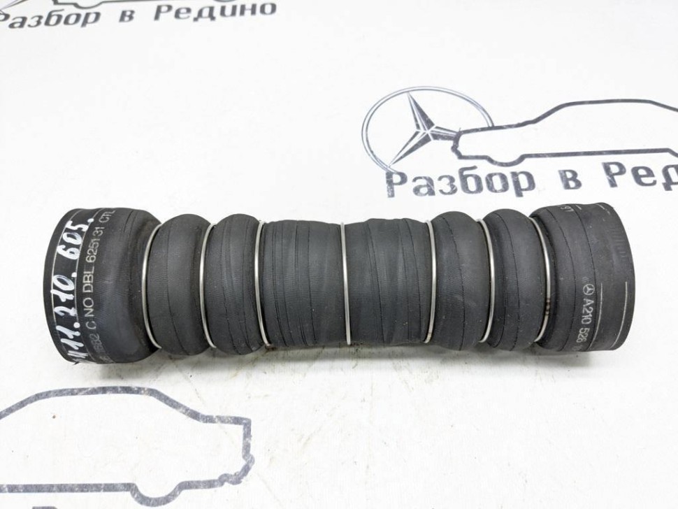 Патрубок турбины MERCEDES-BENZ E-класс W210/S210 (1995 - 1999) фото 1 — Разборка Мерседес
