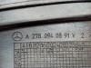 Манжета MERCEDES-BENZ GL-class w166 фото 3 — Разборка Мерседес