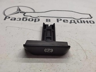 Ручка ручника MERCEDES-BENZ E-класс W210/S210 рестайлинг (1999 - 2003) — Разборка Мерседес