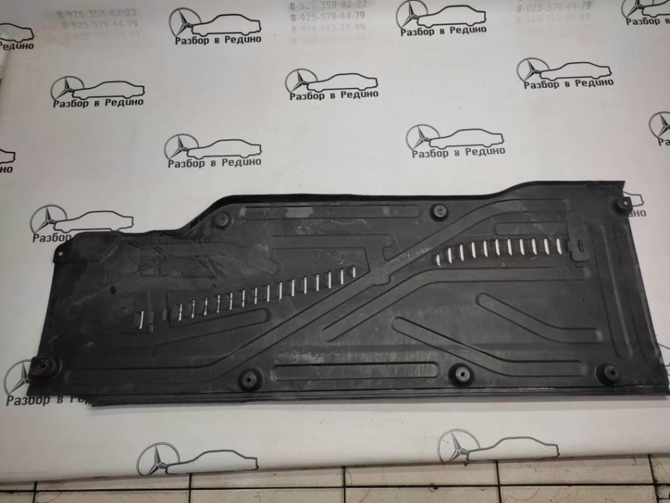 Защита днища MERCEDES-BENZ S-класс W220 рестайлинг (2002 - 2005) фото 1 — Разборка Мерседес