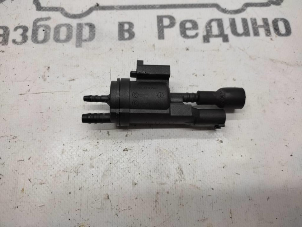 Клапан электромагнитный MERCEDES-BENZ CLA-класс C117/X117 (2013 - 2016) фото 1 &mdash; Разборка Мерседес