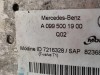Теплообменник MERCEDES-BENZ GLC-class AMG W253 GLC63 AMG фото 3 — Разборка Мерседес