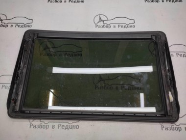 Стекло люка MERCEDES-BENZ S-класс W220 рестайлинг (2002 - 2005) — Разборка Мерседес