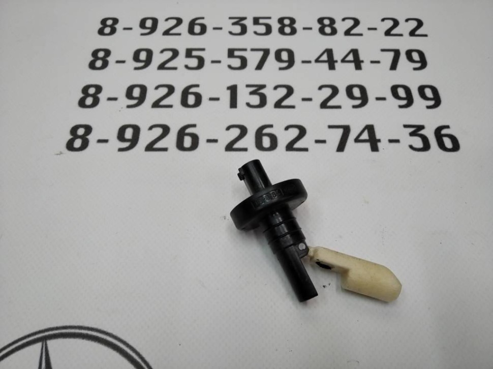 Датчик уровня омывающей жидкости MERCEDES-BENZ E-класс W211/S211 (2002 - 2006) фото 1 — Разборка Мерседес