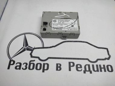 Блок ZGW CGW MERCEDES-BENZ M-класс W164 (2005 - 2008) — Разборка Мерседес