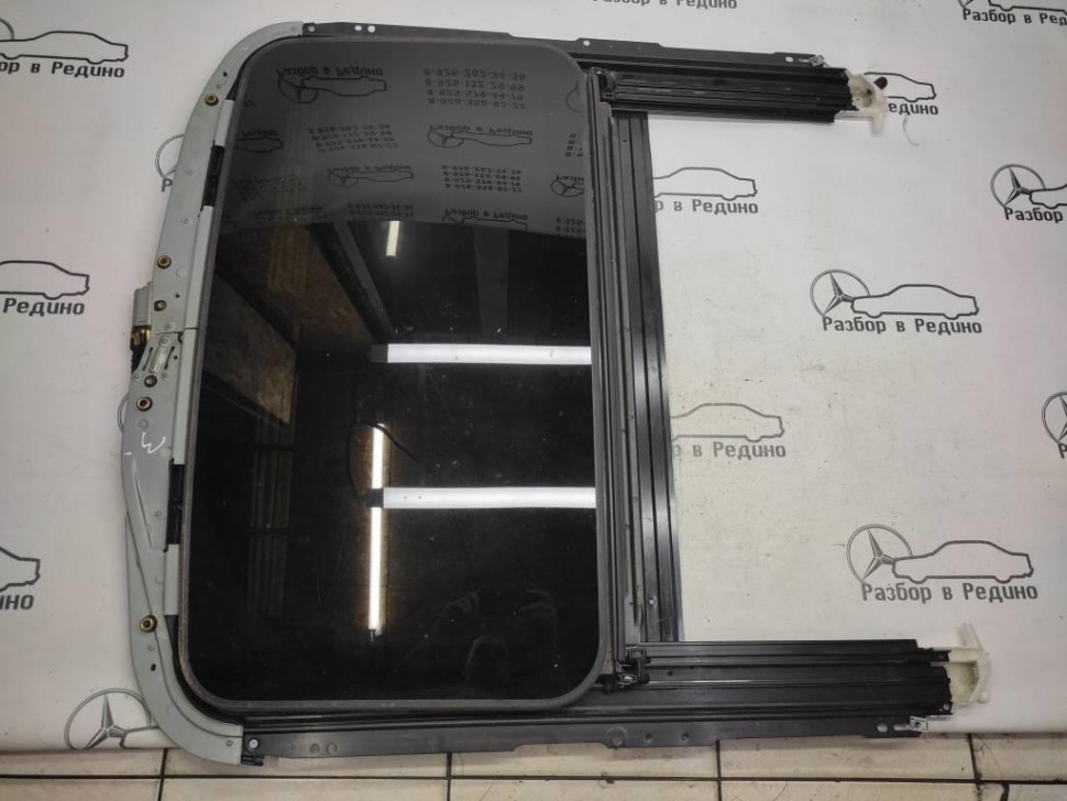 Люк сдвижной MERCEDES-BENZ R-класс W251 (2005 - 2007) фото 1 — Разборка Мерседес