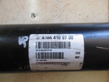 Кардан задний MERCEDES-BENZ GLE-класс Coupe C292 (2015 - 2019) — Разборка Мерседес