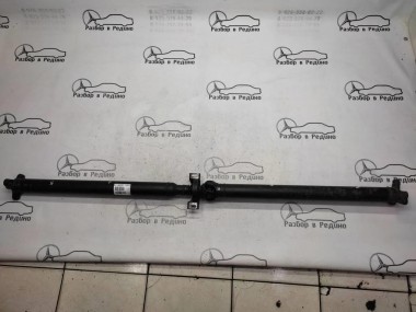 Кардан задний MERCEDES-BENZ C-класс W205/S205/C205/A205 (2014 - 2018) — Разборка Мерседес