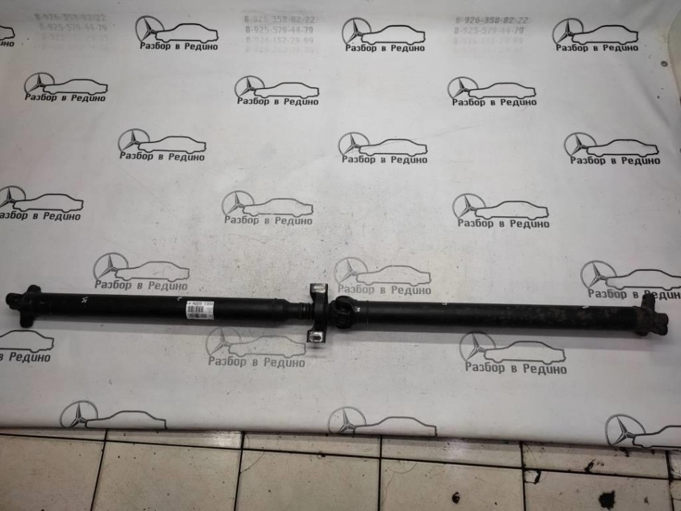 Кардан задний MERCEDES-BENZ C-класс W205/S205/C205/A205 (2014 - 2018) фото 1 — Разборка Мерседес