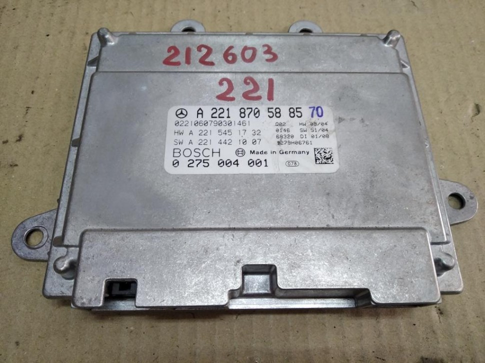 Блок системы ночного видения MERCEDES-BENZ S-класс W221 (2005 - 2009) фото 1 — Разборка Мерседес