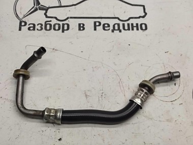 Трубка АКПП MERCEDES-BENZ S-класс W222/C217/A217 рестайлинг (2017 - 2020) — Разборка Мерседес