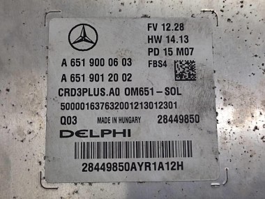 Блок управления двигателем MERCEDES-BENZ C-класс W205/S205/C205/A205 (2014 - 2018) — Разборка Мерседес