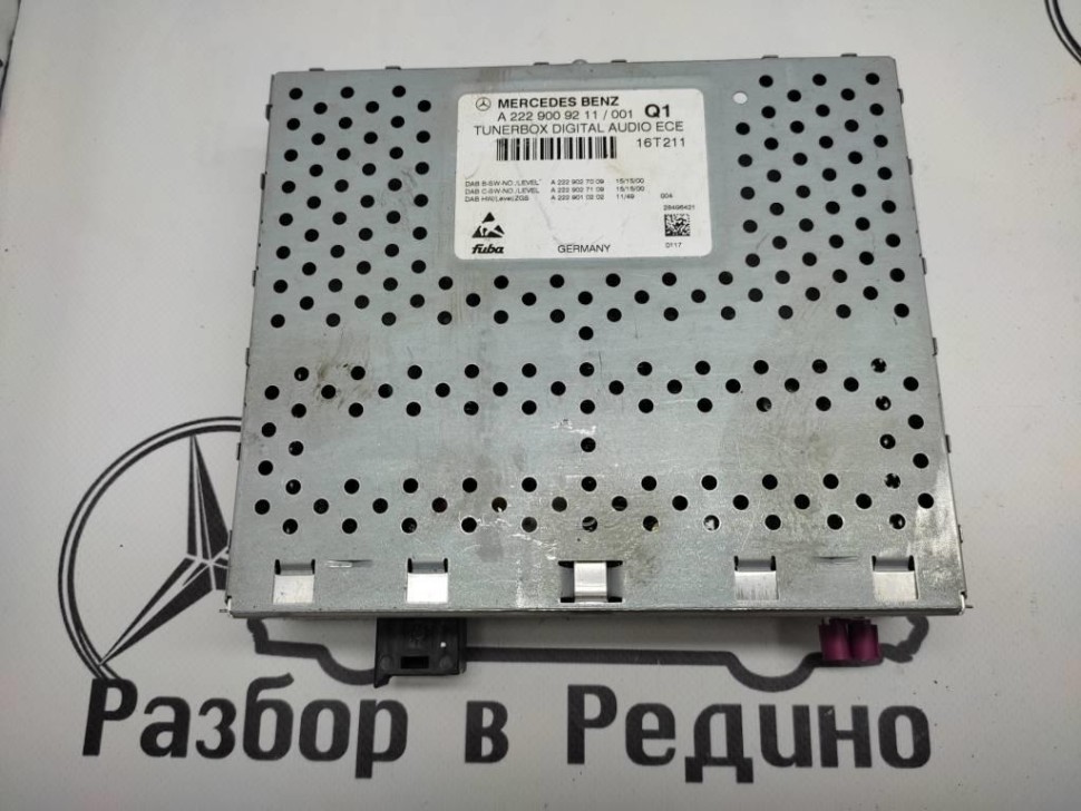 ТВ-Тюнер MERCEDES-BENZ M-класс W166 (2011 - 2015) фото 1 — Разборка Мерседес