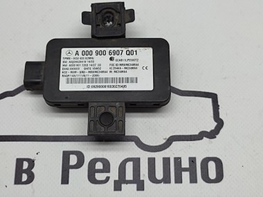 Блок давления шин MERCEDES-BENZ C-класс W205/S205/C205/A205 (2014 - 2018) — Разборка Мерседес