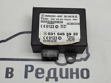 Блок имобилайзера MERCEDES-BENZ Vito W638 (1996 - 2003) — Разборка Мерседес