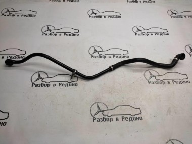 Трубка ОЖ MERCEDES-BENZ E-класс W213/S213/C238/A238 (2016 - 2021) — Разборка Мерседес