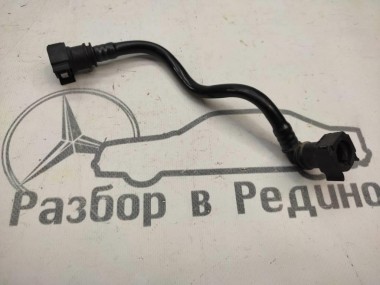 Трубка регенерации MERCEDES-BENZ C-класс W205/S205/C205/A205 (2014 - 2018) — Разборка Мерседес