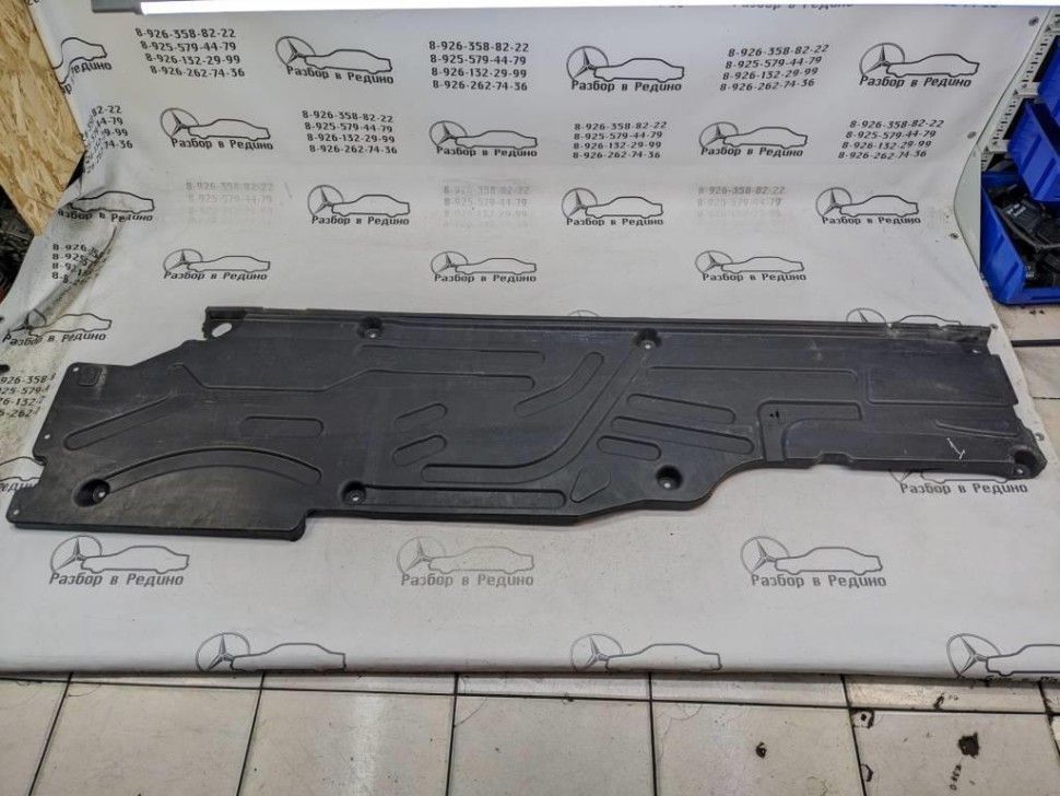 Защита днища MERCEDES-BENZ C-класс W203/S203/CL203 (2000 - 2004) фото 1 — Разборка Мерседес