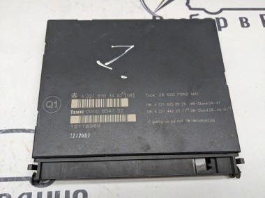 Блок сидений MERCEDES-BENZ S-класс W221 (2005 - 2009) — Разборка Мерседес