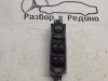 Блок кнопок стеклоподъемников MERCEDES-BENZ V-класс W639 (2003 - 2014) фото 1 — Разборка Мерседес