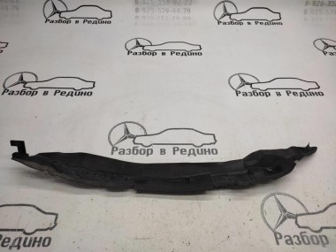 Пыльник крыла MERCEDES-BENZ S-класс W220 рестайлинг (2002 - 2005) — Разборка Мерседес