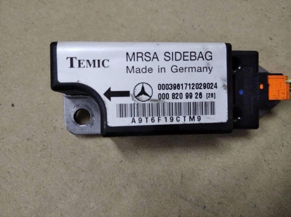 Датчик удара MERCEDES-BENZ E-класс W210/S210 (1995 - 1999) фото 1 — Разборка Мерседес