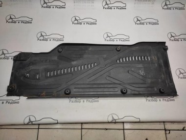 Защита днища MERCEDES-BENZ S-класс W220 рестайлинг (2002 - 2005) — Разборка Мерседес